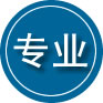 松江区专业道路救援