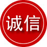 松江区诚信救援服务