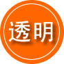 松江区救援费用合理